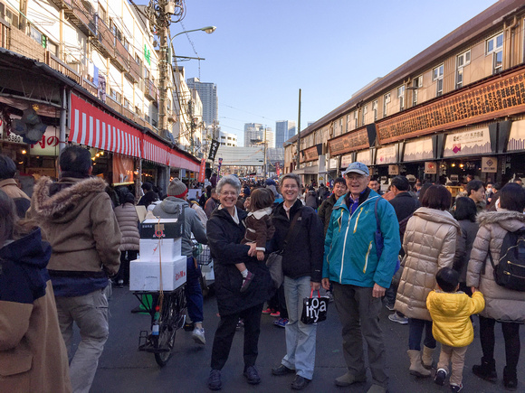 main market, Tokyo