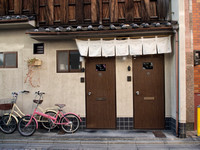 our apartment entrance