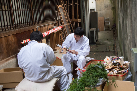 preparing sale items, Fushimi-Inaru